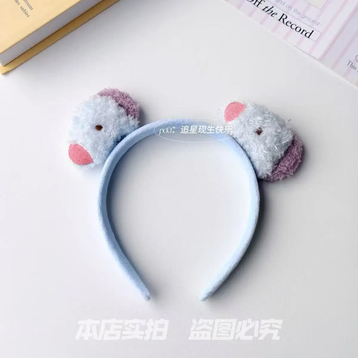 BT21 Sevimli Çizgi Film Temalı - Hair Clips incelemesi ve fiyatı